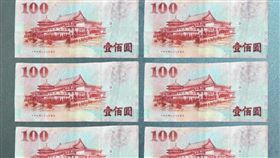 666666人注意！這600元12/31過後就會消失？（圖／翻攝自文化部臉書）