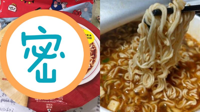 瘋搶狂囤貨！網推這泡麵：比餐廳好吃