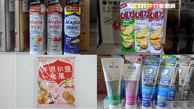 好市多,仁武,隱藏版,便宜,零售