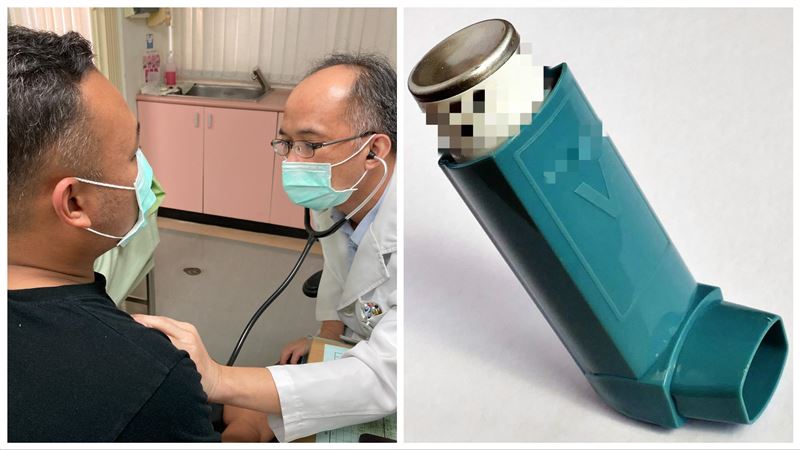 氣喘男怕變「月亮臉」不服藥　惡化了