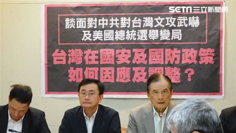 前國防部長曝：中共第五縱隊恐斬首台