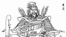 關羽,黃忠,劉備,五虎將,夏侯淵