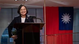 小英獲頒馬侃獎　總統府：台灣人榮耀