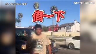 車輪不見借一下　小偷被抓包硬凹沒偷