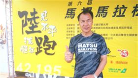 「5星五連霸」連江縣長劉增應接受訪問。（圖／記者蕭翰弦攝影）