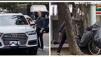仗打街友！台中奧迪狂男竟是「名醫」