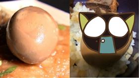 滷蛋 吃法（組合圖／資料照、翻攝自Dcard）