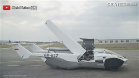 ▲KleinVision研發出「飛天車」。（圖／KleinVision 授權）