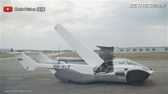 斯洛伐克飛天車首飛　跑車展翼變飛機