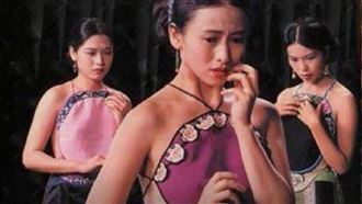 刑罰「玉女登梯」有多恐怖？先脫衣褲