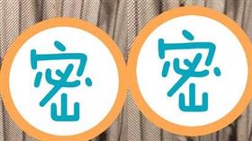 女網友在家門口看見蛞蝓交配。（圖／翻攝自Reddit討論區）