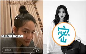 曾之喬。（圖／翻攝自IG）