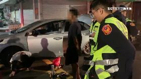 討車遭暴打0700(DL)