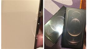 她愛瘋12沒摔就碎了：拿不到1分鐘（圖／翻攝自爆怨2公社臉書）