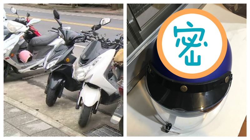 安全帽買不到2週被偷　他爆氣寫6字