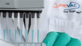 歐洲聯盟積極搶購疫苗，17日宣布再與德國生技公司CureVac簽約。（圖取自twitter.com/CureVacRNA）