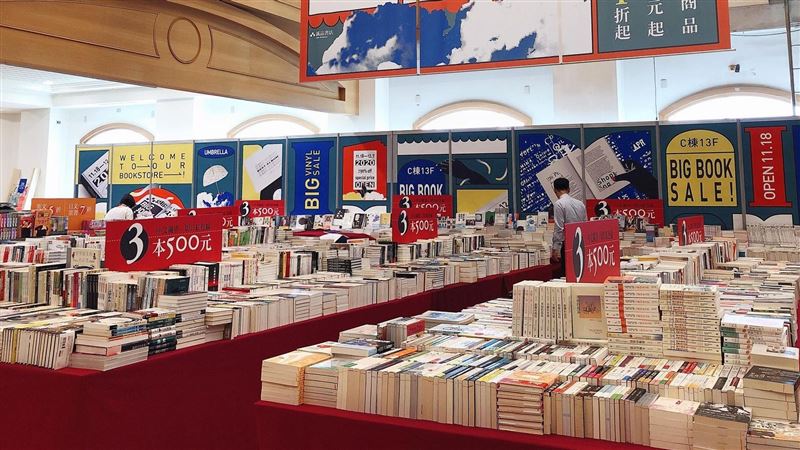 最低$39起！誠品舊書拍賣台中登場