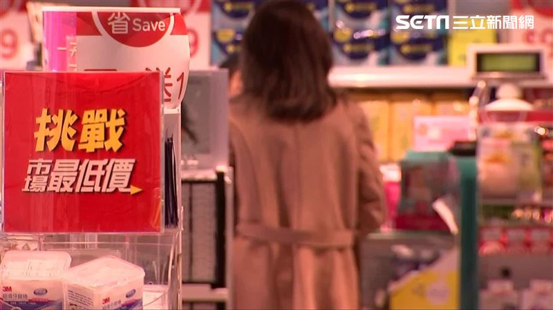 北車買卸妝棉打開見1元　內行人急了