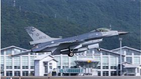 f16,墜機,花蓮,國防部《軍聞社》