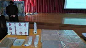 台電澎湖供電百年文史清查彙整（2）台電自民國106年起，全面進行所轄電廠與營業區的文史資料清查，今年延伸至澎湖等離島，單單澎湖電廠與營業處就有111項、479件之多，初期暫列現地保存，未來擬列入電力博物館典藏，讓民眾了解離島發電史。中央社　109年11月17日