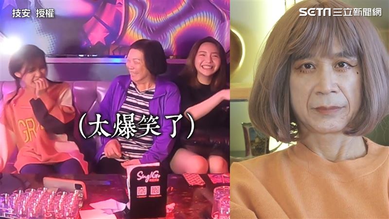 老爸扮辣妹歡唱　阿嬤近身交談無察覺