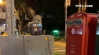 便民插座被插電鍋煎藥　郵局︰母湯