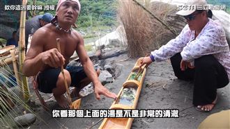 正港石頭滾火鍋　花蓮超野行程曝