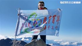 高雄鼓山區內惟國小百年校慶 圖/高雄市教育局提供