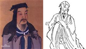 荀彧,曹操,食盒,篡漢