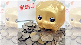 （圖／翻攝自創世基金會臉書）