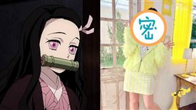 鬼頭明里外型可愛完全不輸女明星。（圖／翻攝自kitoakari_staff IG）