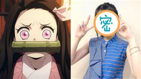 「竈門禰豆子」日本配音的聲優鬼頭明里，可愛外型加上角色加持，討論度瞬間爆增。（圖／木棉花提供、翻攝自kitoakari_staf IG）