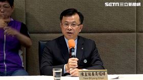 中天換照案ncc記者會
主委陳耀祥