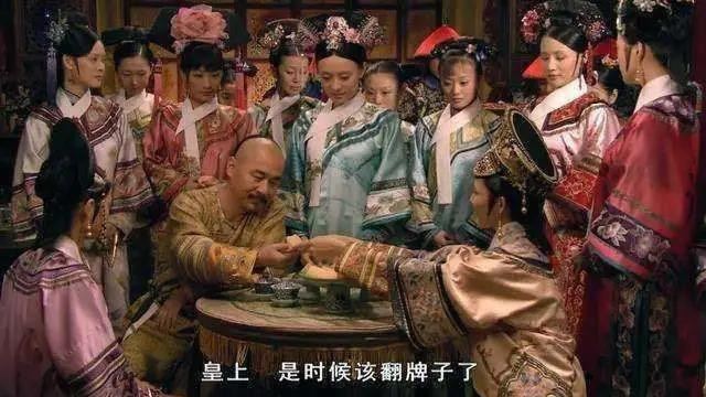 一夫多妻如何相處？正妻殘忍手段揭秘