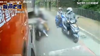 雙載鑽車縫　差0.1秒險被「收走」