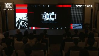 賴清德親臨「TCCF創意內容大會」