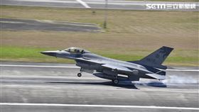 花蓮,空軍,f16,失聯,戰機, 翻攝畫面
