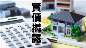 北市危老正夯建商進場卡位，昇陽7.8億元買北市老華廈（圖／資料照）