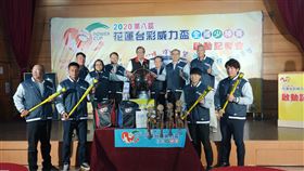 ▲花蓮台彩威力盃啟動儀式。（圖／記者林辰彥攝影）