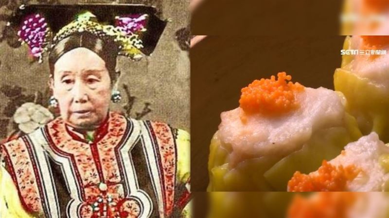 慈禧的御廚為了燒賣差點賠上性命！
