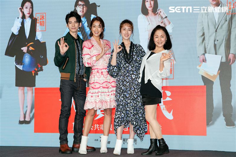 公視《大債時代》發佈會林柏宏、大霈、潘麗麗、黃瀞怡出席。（圖／記者楊澍攝影）