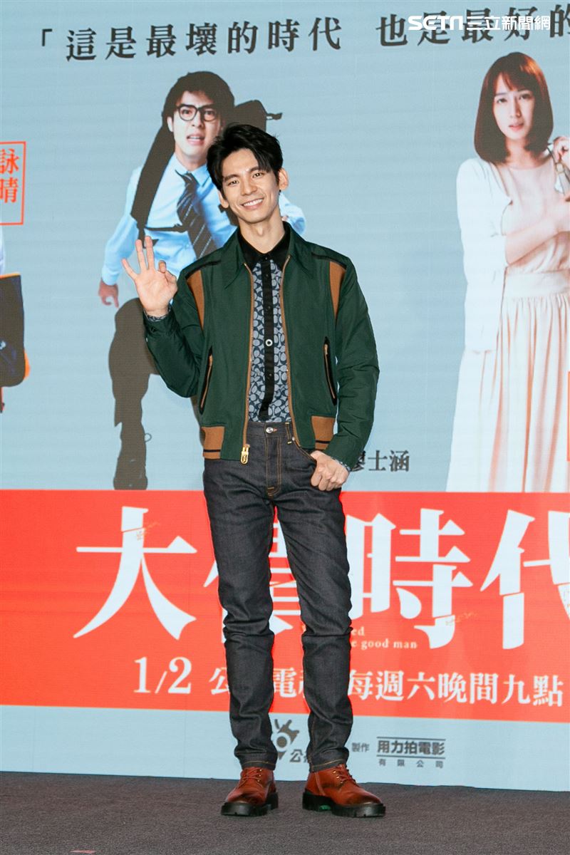 公視《大債時代》發佈會林柏宏、大霈、潘麗麗、黃瀞怡出席。（圖／記者楊澍攝影）