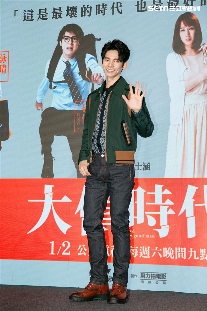 公視《大債時代》發佈會林柏宏、大霈、潘麗麗、黃瀞怡出席。（圖／記者楊澍攝影）