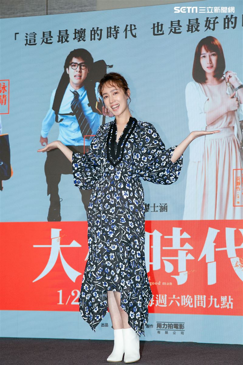 公視《大債時代》發佈會林柏宏、大霈、潘麗麗、黃瀞怡出席。（圖／記者楊澍攝影）