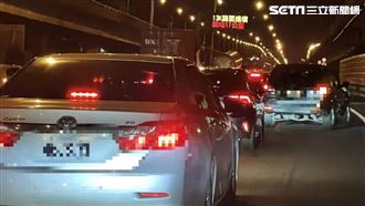 快訊／國1北上「紫爆」　慘變停車場