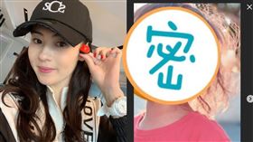  張柏芝 /微博 IG