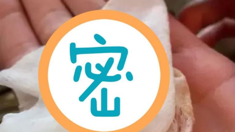 兒子晚餐快見底　媽驚：碗裡有顆斷頭