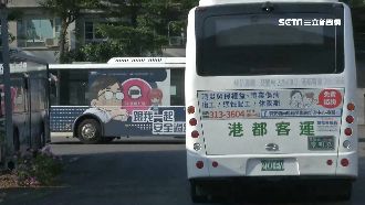 港都客運遭控血汗　業者：離峰可休息