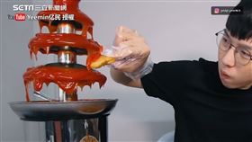 ▲▼噴泉。（圖／Yeemin亿民 授權）