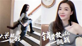 只見已生2胎的熊黛林，保養得宜，身材依舊相當火辣。（圖／翻攝自熊黛林微博）